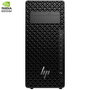 HP Z2 Tower G1i DV4Z1ET con Intel Core Ultra 9, 32GB RAM y 1TB SSD